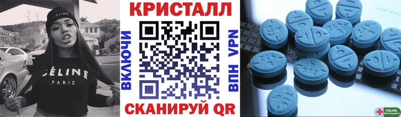 даркнет сайт  Светлогорск  АМФЕТАМИН Розовый 