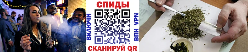 ссылка на мегу вход Светлогорск Бутират Butirat