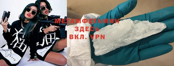 крисы Балабаново