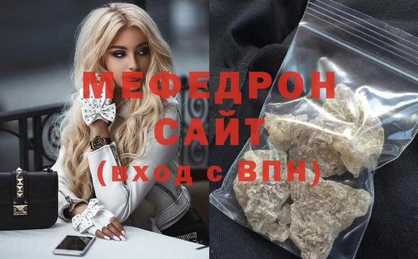 крисы Балабаново
