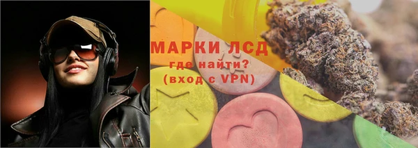 наркотики Балахна