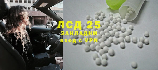 крисы Балабаново