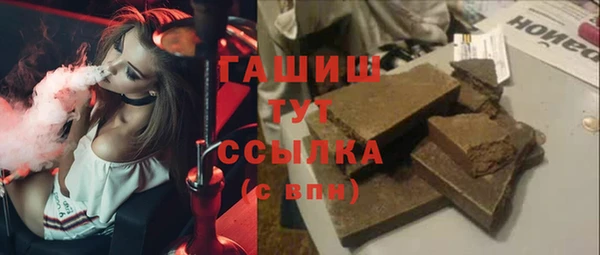 крисы Балабаново