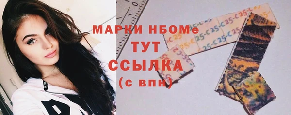 крисы Балабаново