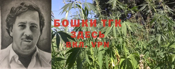 альфа пвп VHQ Баксан
