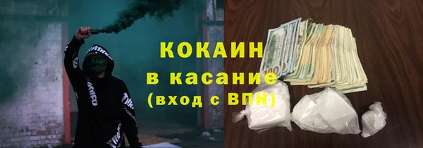 крисы Балабаново