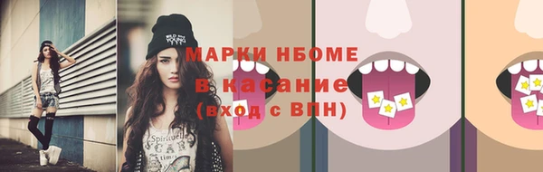 крисы Балабаново