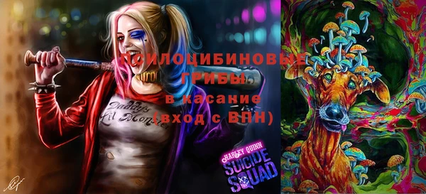 наркотики Балахна