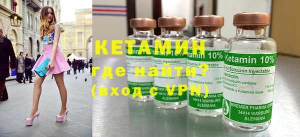 крисы Балабаново