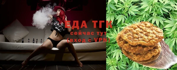 альфа пвп VHQ Баксан