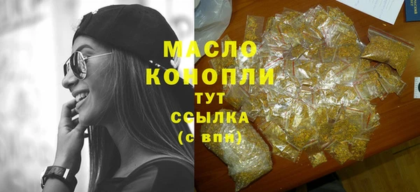 крисы Балабаново