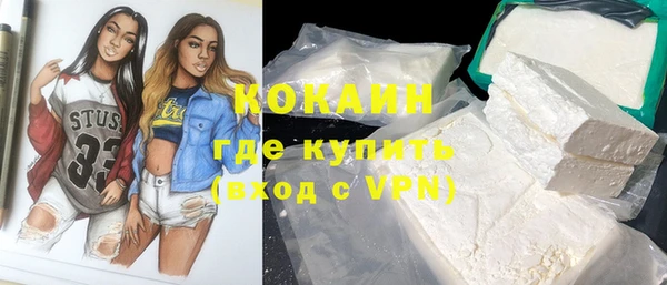 крисы Балабаново