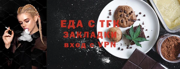 крисы Балабаново