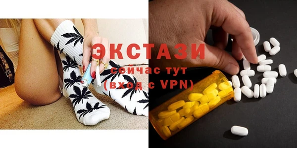 альфа пвп VHQ Баксан