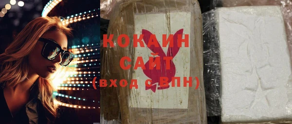 крисы Балабаново