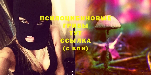 альфа пвп VHQ Баксан