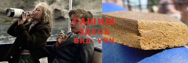 крисы Балабаново