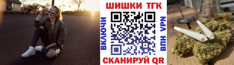 мориарти состав  Светлогорск  Конопля Bruce Banner 